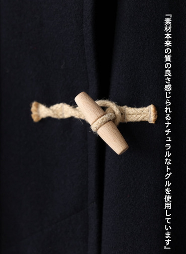 【CAPSULE COLLECTION】ダッフルコート 詳細画像 Dark Navy 4