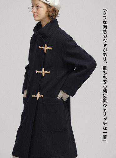 【CAPSULE COLLECTION】ダッフルコート 詳細画像 Dark Navy 9