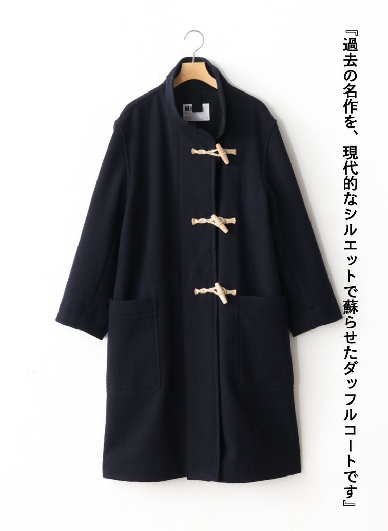 【CAPSULE COLLECTION】ダッフルコート 詳細画像 Dark Navy 1