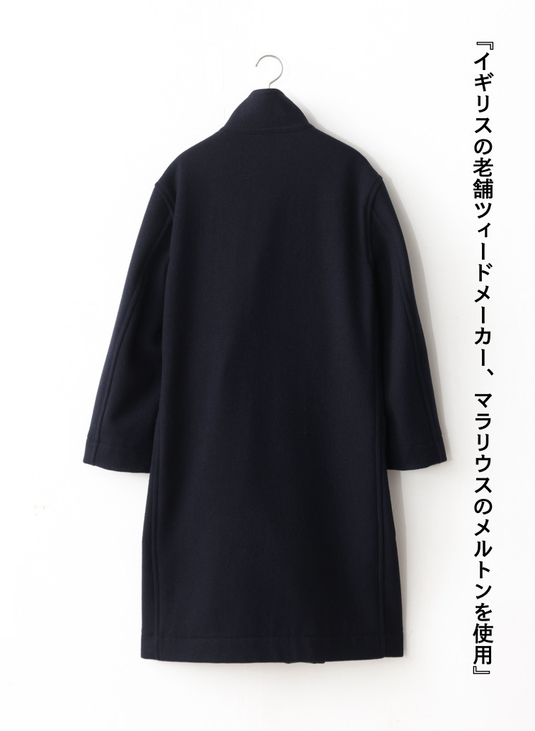 【CAPSULE COLLECTION】ダッフルコート 詳細画像 Dark Navy 2