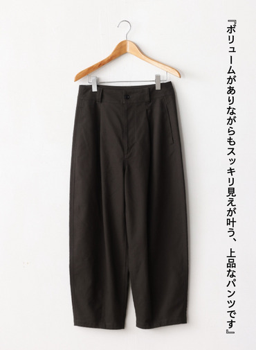 【CAPSULE COLLECTION】バレルレッグパンツ 詳細画像 Olive 1