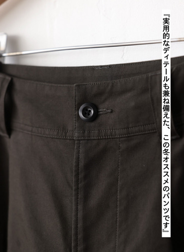 【CAPSULE COLLECTION】バレルレッグパンツ 詳細画像 Olive 3