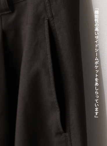 【CAPSULE COLLECTION】バレルレッグパンツ 詳細画像 Olive 4