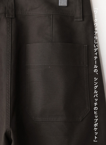 【CAPSULE COLLECTION】バレルレッグパンツ 詳細画像 Olive 5