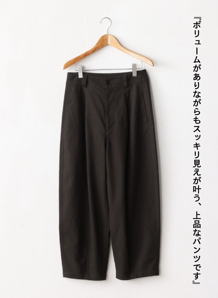 【CAPSULE COLLECTION】バレルレッグパンツ 詳細画像 Olive 1