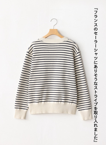 【CAPSULE COLLECTION】ボーダーニット 詳細画像 Ecru 2