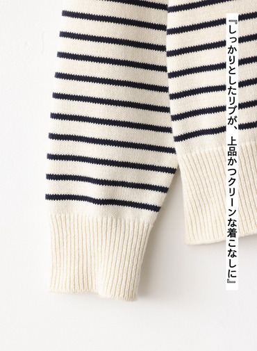【CAPSULE COLLECTION】ボーダーニット 詳細画像 Ecru 5