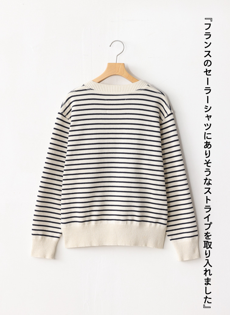【CAPSULE COLLECTION】ボーダーニット 詳細画像 Ecru 2