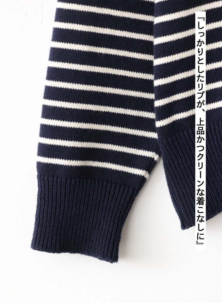 【CAPSULE COLLECTION】ボーダーニット 詳細画像 Navy 5