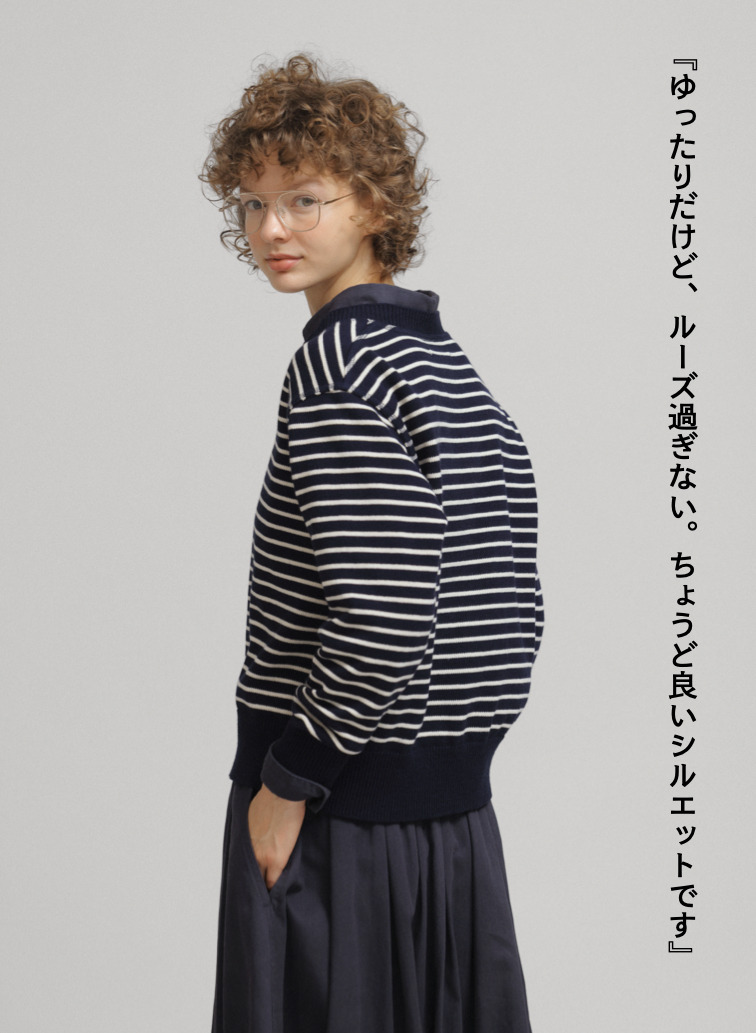 【CAPSULE COLLECTION】ボーダーニット 詳細画像 Navy 7