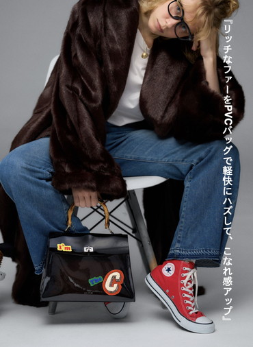 &ldquo;C&rdquo;バッグ/LE ROCHER BAG W/B-HANDOLE 詳細画像 Black 3