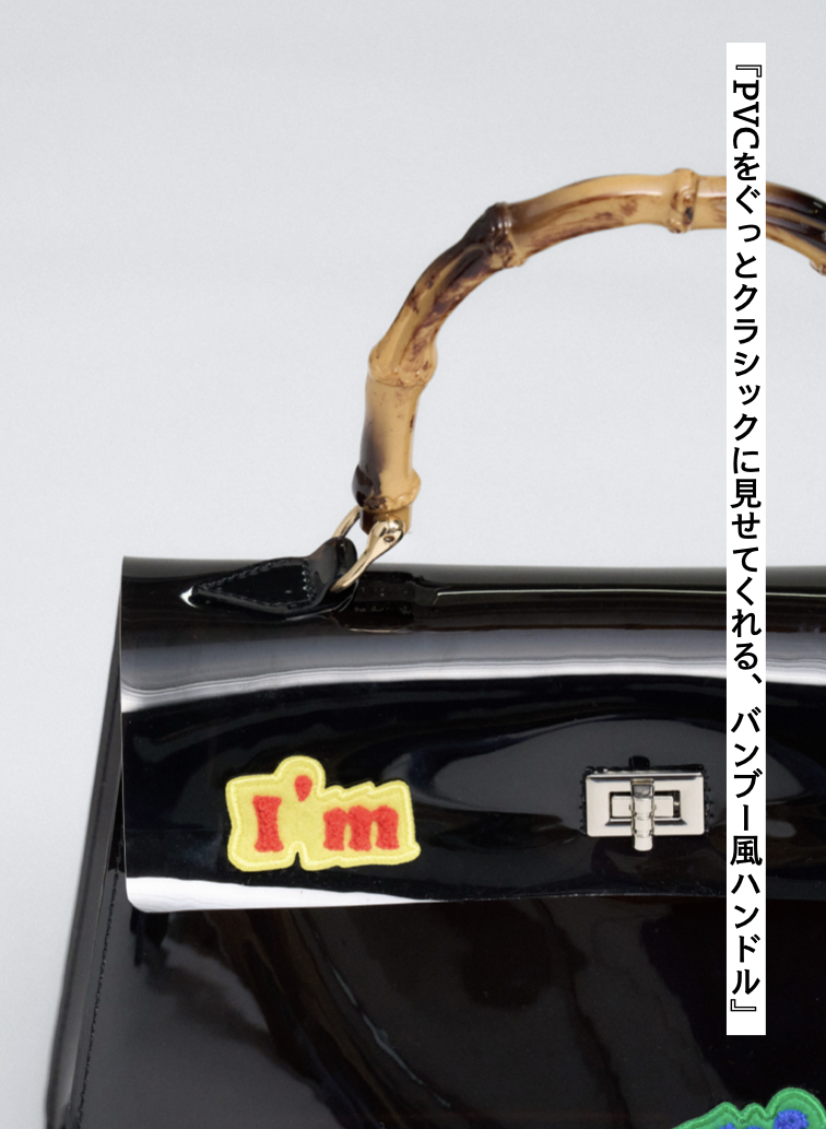 &ldquo;C&rdquo;バッグ/LE ROCHER BAG W/B-HANDOLE 詳細画像 Black 6
