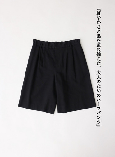 SACRA リネンウールハーフパンツ 詳細画像 Black 1