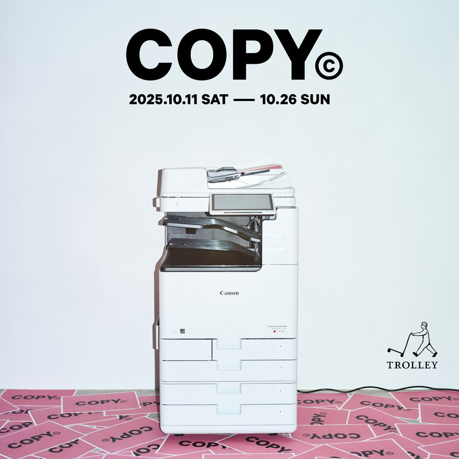 《クルーエル》で連載中の大森伃佑子も参加するクリエイター4名によるエキシビジョンが開催