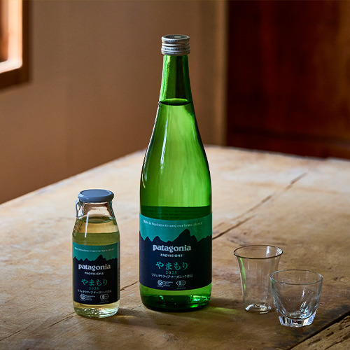《パタゴニア プロビジョンズ》のオリジナルの日本酒 リジェネラティブ・オーガニック認証。