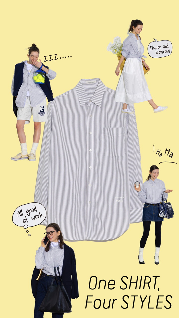 One SHIRT,Four STYLE《マディソンブルー》のストライプシャツで着回し