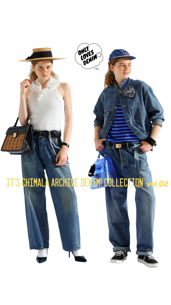 chimala 今だけの限定入荷！希少なアーカイブコレクション《チマラ